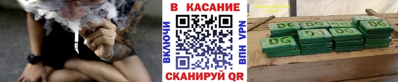  Cocaine Покров