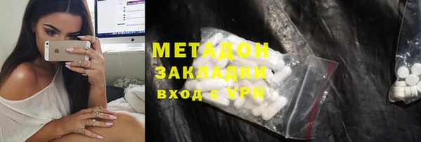 экстази Алексин