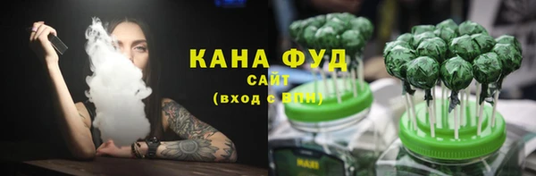 экстази Алексин