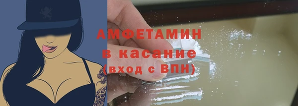 трава Алзамай