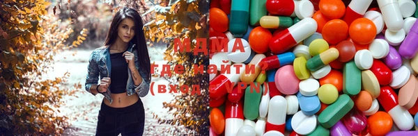 экстази Алексин
