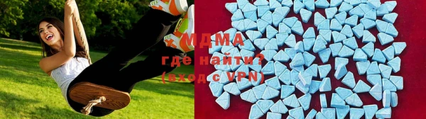 экстази Алексин