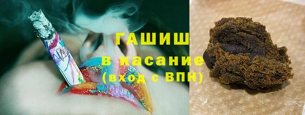 трава Алзамай