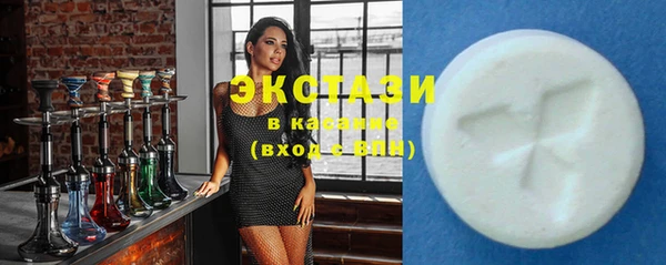 трава Алзамай