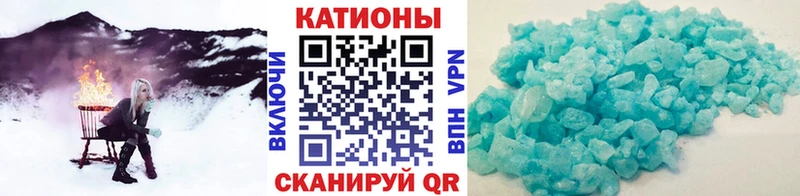 закладка  Покров  Меф VHQ 
