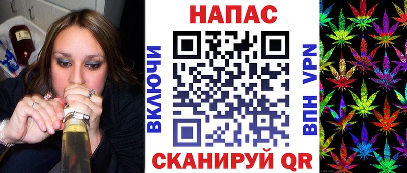 купить  цена  shop какой сайт  Марихуана Bruce Banner  Покров 